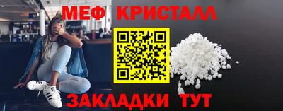 каннабис Дубна