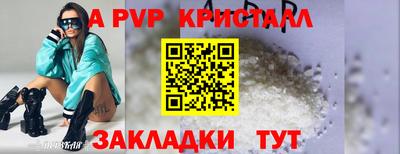 гашишное масло Донской