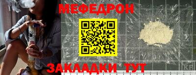 гашишное масло Донской