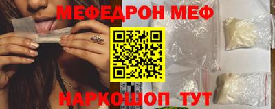 каннабис Дубна
