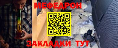 гашишное масло Донской
