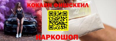 гашишное масло Донской