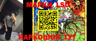 гашишное масло Донской