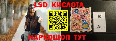 каннабис Дубна