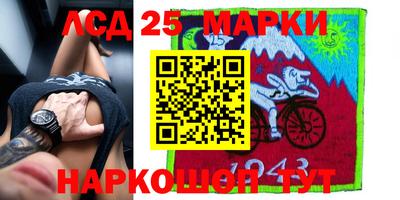 гашишное масло Донской