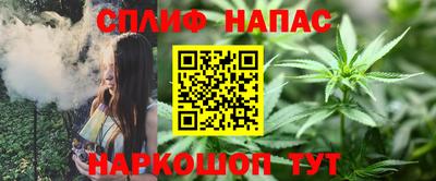 амфетамин Донецк