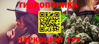амфетамин Донецк