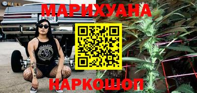 Альфа ПВП Гусиноозёрск