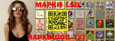 каннабис Дубна