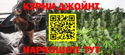 амфетамин Донецк