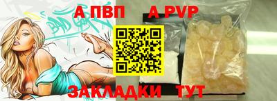 каннабис Дубна