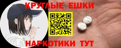 каннабис Дубна