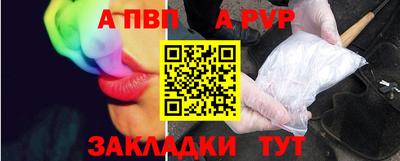 гашишное масло Донской