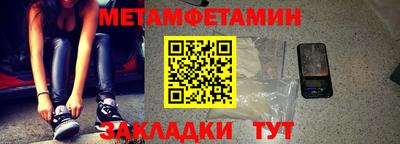 каннабис Дубна