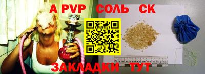 каннабис Дубна