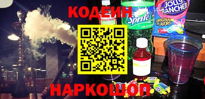 каннабис Дубна