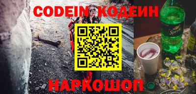 каннабис Дубна