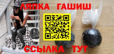 амфетамин Донецк