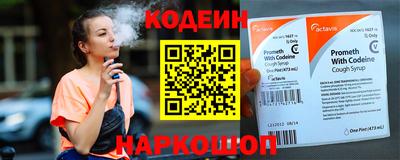 каннабис Дубна