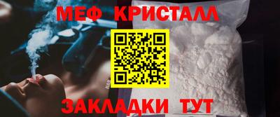 гашишное масло Донской