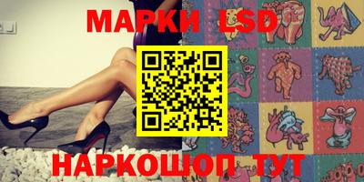 каннабис Дубна