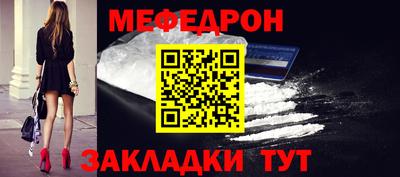 каннабис Дубна