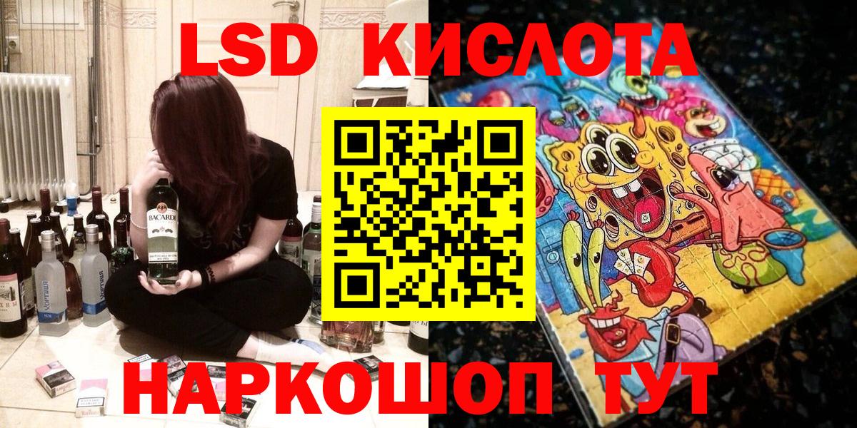 Марки N-bome 1,5мг  наркотики  Лянтор  Вход с VPN  Марки 25I-NBOMe 